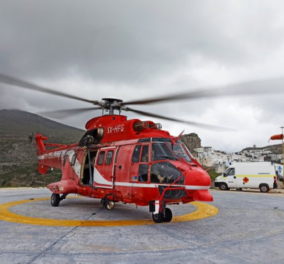 Αμοργός: Με ελικόπτερο της Πυροσβεστικής μεταφέρθηκε βρέφος με κορωνοϊό στην Αθήνα - Αντιμετωπίζει αναπνευστικά προβλήματα