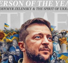 Βολοντιμίρ Ζελένσκι: «Πρόσωπο της Χρονιάς» για το περιοδικό Time - «ενσάρκωσε την αντίσταση της χώρας του απέναντι στη ρωσική εισβολή» - Κυρίως Φωτογραφία - Gallery - Video