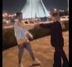 Ιράν: Κάθειρξη 10 ετών & 6 μηνών σε 20χρονο ζευγάρι που… χόρευε στον δρόμο - Τους απαγορεύτηκε και η χρήση διαδικτύου (βίντεο) - Κυρίως Φωτογραφία - Gallery - Video