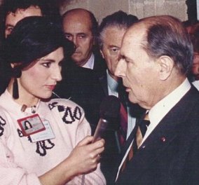 François Mitterrand: Συνάντησα 3 φορές τον μεγάλο Ευρωπαίο πολιτικό & την σύζυγό του Danielle, αθεράπευτα ερωτευμένη μαζί του - 27 χρόνια σήμερα από τον θάνατό του (φωτό & βίντεο) - Κυρίως Φωτογραφία - Gallery - Video