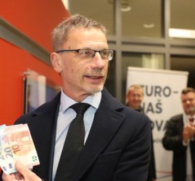 Κροατία: Υιοθετεί το ευρώ και εισέρχεται στην Σένγκεν - Υποδέχτηκε το 2023 με νέο νόμισμα 