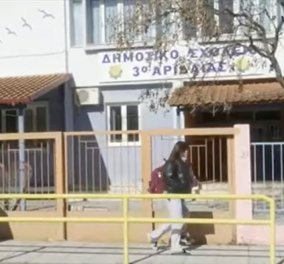 Αριδαία: Σκοτώθηκε ο διευθυντής του 3ου δημοτικού σχολείου – Πήγαινε το πρωί να το ανοίξει για τα παιδιά (βίντεο) - Κυρίως Φωτογραφία - Gallery - Video