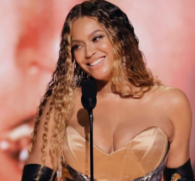 Grammy 2023: Η Beyoncé κατέρριψε το ρεκόρ του θεσμού - Κατέκτησε το 32ο βραβείο της (φωτό - βίντεο)