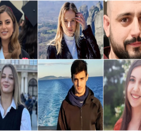 Τραγωδία στα Τέμπη, τους αναζητούν μέσα από τα social: 6 νέα παιδιά αγνοούνται - δείτε τις αναρτήσεις