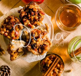 Ντίνα Νικολάου: Αυγοφέτες muffins με μήλα- Συνταγή για να αναβαθμίσετε το πρωινό σας! - Κυρίως Φωτογραφία - Gallery - Video