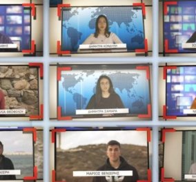 Μαθητές της Νάξου σε ρόλο...δημοσιογράφου: Παρουσίασαν δελτίο ειδήσεων αποκλειστικά με καλές ειδήσεις - Έκαναν και πλήρες ρεπορτάζ! (βίντεο)
