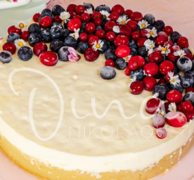 Ντίνα Νικολάου:  Χαλβάς πανακότα με κόκκινα φρούτα - Ένα γλύκισμα που «παντρεύει» το παραδοσιακό με το μοντέρνο. - Κυρίως Φωτογραφία - Gallery - Video