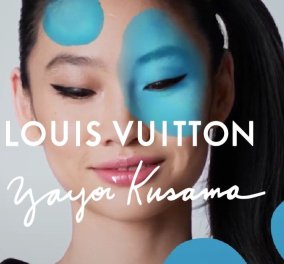Η Louis Vuitton παρουσίασε τη νέα της συνεργασία με την Yayoi Kusama: 10 χρόνια από την πρώτη τους "συνάντηση" - Μοναδικές δημιουργίες (βίντεο)  - Κυρίως Φωτογραφία - Gallery - Video