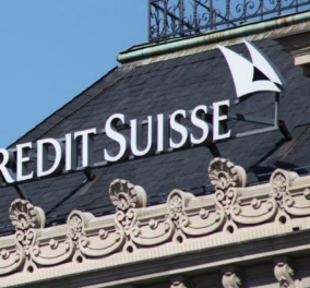 Η UBS προσφέρεται να εξαγοράσει την Credit Suisse για έως και ένα δισ δολάρια -  - Κυρίως Φωτογραφία - Gallery - Video