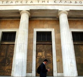 Τράπεζα της Ελλάδος: Θα εισφέρει περίπου 400 εκ. ευρώ στον κρατικό προϋπολογισμό από τα κέρδη του 2022