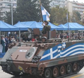 Στρατιωτική παρέλαση: Κυκλοφοριακές ρυθμίσεις στο κέντρο της Αθήνας - Ποιοι δρόμοι θα κλείσουν σήμερα, Σάββατο (25/3)  - Κυρίως Φωτογραφία - Gallery - Video