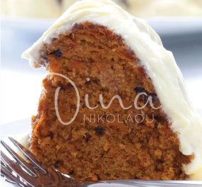 Ντίνα Νικολάου: Κέικ καρότου - Πεντανόστιμο με λίγα υλικά! - Κυρίως Φωτογραφία - Gallery - Video