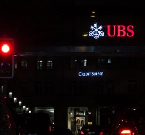 H Credit Suisse έγινε UBS: To mega deal των 3,2 δισ. που επιχειρεί να κατευνάσει τις αγορές – Περιμένουν να ανοίξουν τα χρηματιστήρια - Κυρίως Φωτογραφία - Gallery - Video