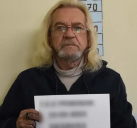 Ο "ξανθός μάγος" ήταν βιαστής: Ο 78χρονος κακοποιούσε την 16χρονη βαφτιστήρα του – Ο ταχυδακτυλουργός μπήκε φυλακή (φωτό) - Κυρίως Φωτογραφία - Gallery - Video