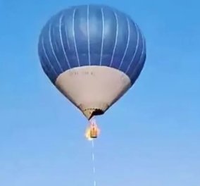 Τρομακτικό βίντεο: Ζευγάρι κάηκε σε αερόστατο που πήρε φωτιά - Έπεσαν στον κενό, σώθηκε από θαύμα η κόρη τους - Κυρίως Φωτογραφία - Gallery - Video
