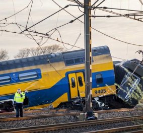 Εκτροχιασμός τρένου στην Ολλανδία: 1 νεκρός, 30 τραυματίες - Προσέκρουσε σε γερανό κατασκευών (φωτό - βίντεο)