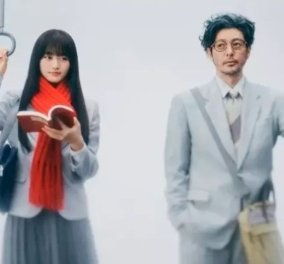 Το υπέροχο βίντεο που συγκινεί από τον ιαπωνικό "ΟΣΕ": Η 12χρονη ιστορία ενός πατέρα & της κόρης του μέσα στο τρένο