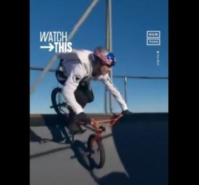 Ποδήλατο στα... σύννεφα! Οδηγός BMX έκανε κόλπα στα 2.000 πόδια - Δείτε το εντυπωσιακό βίντεο