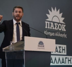 Νίκος Ανδρουλάκης: Συνεδρίαση Κεντρικής Επιτροπής ΠΑΣΟΚ: "Όλοι μαζί, ενωμένοι, για τη μεγάλη νίκη στις 25 Ιουνίου" - Κυρίως Φωτογραφία - Gallery - Video