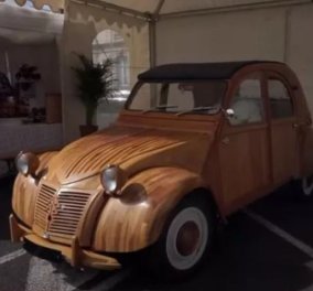 Γαλλία: Ένα ξύλινο 2CV αναμένεται να πιάσει 150.000 με 200.000 ευρώ (βίντεο)