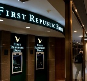 Σοκ στις ΗΠΑ: Κατέρρευσε και 3η τράπεζα της χώρας – Η First Republic Bank, πέρασε στα χέρια της JP Morgan - Κυρίως Φωτογραφία - Gallery - Video