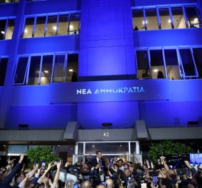 Η ακτινογραφία της κάλπης: Από που κέρδισε ψήφους η ΝΔ, οι διαρροές του ΣΥΡΙΖΑ - Που πήγαν οι ψήφοι της Χρυσής Αυγής (βίντεο) - Κυρίως Φωτογραφία - Gallery - Video