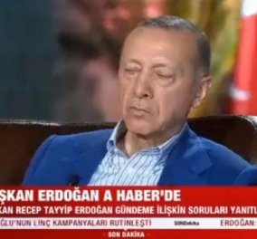 Ρετζέπ Ταγίπ Ερντογάν: Έκλεισε τα μάτια και κοιμήθηκε! - Δείτε τον ... νυσταγμένο Τούρκο πρόεδρο σε συνέντευξη του λίγο πριν τις εκλογές (βίντεο) - Κυρίως Φωτογραφία - Gallery - Video