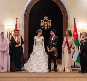 Δεξίωση γάμου Χουσεΐν: Οι βαρύτιμες τουαλέτες των Βασιλισσών Ράνιας, Μάξιμα, Κέιτ, οι διάδοχοι Ολλανδίας & Βελγίου (φωτό)