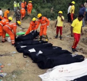 Τραγωδία στην Ινδία: Συγκλονίζουν οι μαρτυρίες επιζώντων της σιδηροδρομικής τραγωδίας - «Κλαίγαμε όταν βγήκαμε έξω» (φωτό - βίντεο)