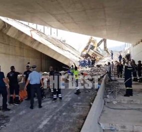Πάτρα: Kατέρρευσε γέφυρα - Ένας νεκρός και 12 τραυματίες - Σοκαριστικές εικόνες και βίντεο 
