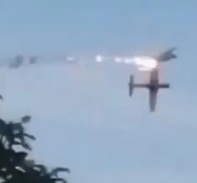 Δείτε τη στιγμή της σύγκρουσης δύο μαχητικών αεροσκαφών στην Κολομβία: Νεκρός ο ένας από τους πιλότους (βίντεο)