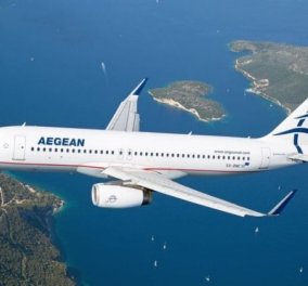 Συναγερμός σε πτήση της Αegean από Θεσσαλονίκη: Αναγκαστική προσγείωση στη Νάπολη - Τι συνέβη 