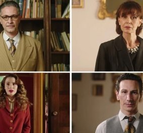 Οι Πανθέοι: 47 χρόνια μετά επιστρέφει ξανά στις οθόνες μας η εμβληματική σειρά βασισμένη σε μυθιστόρημα - Τα 4 πρόσωπα που πρωταγωνιστούν (βίντεο) - Κυρίως Φωτογραφία - Gallery - Video