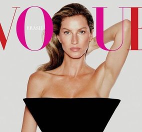 Η θεά της Βραζιλίας Gisele is back: Εξώφυλλο στη Vogue & μαθήματα μόδας με ουάου τζιν τουαλέτες, maxi, πουκάμισα (φωτό)