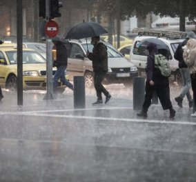 Έκτακτο δελτίο για την κακοκαιρία "Petar" - Βροχές & καταιγίδες - Ποιες περιοχές επηρεάζονται