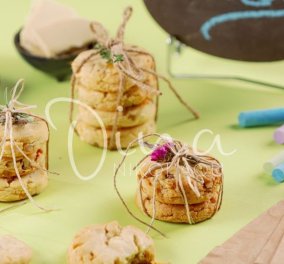 Η Ντίνα Νικολάου μας φτιάχνει: Cookies με λευκή σοκολάτα, καρύδια και αποξηραμένα φρούτα - Αγαπημένο snack για μικρούς & μεγάλους