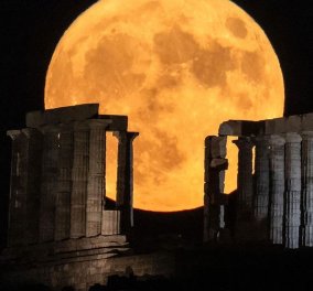 Οι New York Times υμνούν το ελληνικό φεγγάρι! Ποιες πόλεις διάλεξαν με φωτογραφίες -  Νέα Υόρκη, Καράκας & Ελλάδα - Κυρίως Φωτογραφία - Gallery - Video