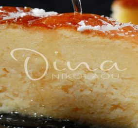 Η Ντίνα Νικολάου προτείνει στο eirinika: Κέικ καρύδας σιροπιαστό - Ζουμερό, αρωματικό τέλειο - Κυρίως Φωτογραφία - Gallery - Video