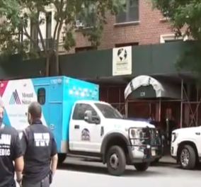 Φρίκη στη Νέα Υόρκη: Πατέρας έσφαξε τη γυναίκα του και τα δύο μωρά του - Μετά αυτοκτόνησε (βίντεο) - Κυρίως Φωτογραφία - Gallery - Video
