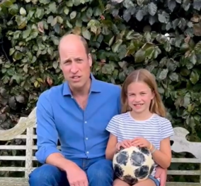 Πριγκίπισσα Σάρλοτ: Με μπάλα ποδοσφαίρου στην αγκαλιά του Πρίγκιπα Ουίλιαμ - Τρυφερές στιγμές από εμφανίσεις πατέρα & κόρης