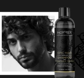 Made in Greece τα μοναδικά ανδρικά καλλυντικά Ηommer: Με έμπνευση από τον... Όμηρο - υψηλής ποιότητας φυσικά συστατικά για γένια, επιδερμίδα , μαλλιά, σώμα