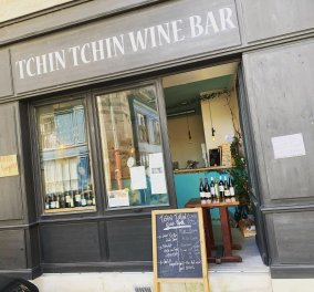 Τchin Tchin wine bar: Ιδού τα διθυραμβικά σχόλια που έπαιρνε το μπαρ της τραγωδίας στο Μπορντό - ''Μοναδικό, ξεχωριστό μέρος'' - Κυρίως Φωτογραφία - Gallery - Video