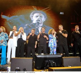 Λαμπερές εμφανίσεις στη συναυλία "Όλοι μαζί μπορούμε": Ρέμος, Κοσιώνη, Γλυκερία, Ασλανίδου στο Καλλιμάρμαρο - Αφιέρωμα στον Αντώνη Βαρδή