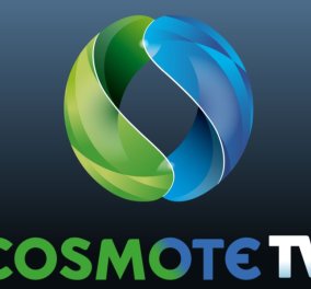 COSMOTE TV: Ζει μαζί σου τη νέα σεζόν με κορυφαίο θέαμα σε περισσότερες από 90 αθλητικές διοργανώσεις