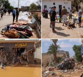 Εκατόμβη νεκρών στη Λιβύη: Πόλη φάντασμα η Derna 5.000 οι νεκροί - Χιλιάδες οι αγνοούμενοι από τις πλημμύρες του Μεσογειακού κυκλώνα (φωτό & βίντεο)