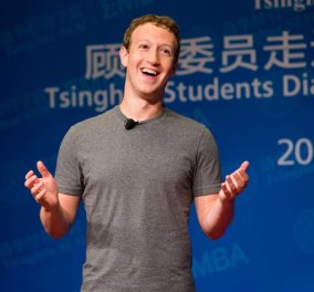 Mark Zuckerberg: Κατασκευάζει εικονικό κύτταρο για την πρόληψη & θεραπεία ασθενειών - Το νέο έργο της τεχνητής νοημοσύνης - Κυρίως Φωτογραφία - Gallery - Video