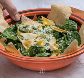 Η Αργυρώ Μπαρμπαρίγου μας μαγειρεύει: Σαλάτα σπανακόπιτα με φέτα - Η παραδοσιακή συνταγή σε άλλη μορφή - Κυρίως Φωτογραφία - Gallery - Video