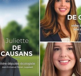 Γαλλίδα υποψήφια βουλευτής ήθελε να είναι άλλη ... Έκανε τόσο φώτοσοπ που δε θυμίζει τη Juliette (φωτό) 