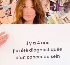 Οι Πρώτες Κυρίες της Γαλλίας για τον καρκίνο του μαστού - Κάρλα Μπρούνι, σύζυγος Σαρκοζί - Βαλερί Τριερβελέρ  - "σύντροφος - σκάνδαλο" του Ολάντ (φωτό - βίντεο)