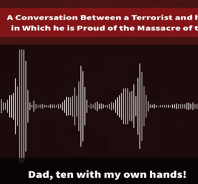 Σοκάρει ηχητικό ντοκουμέντο: Άντρας της Χαμάς καυχιέται που σκότωσε - "10 Εβραίους με τα ίδια μου τα χέρια" - Κυρίως Φωτογραφία - Gallery - Video